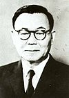 Yun Bo-seon  ( 13 Agustus 1960 -22 Maret 1962)