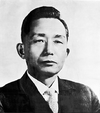 Park Chung-hee (22 Maret 1962 -17 Desember 1963)